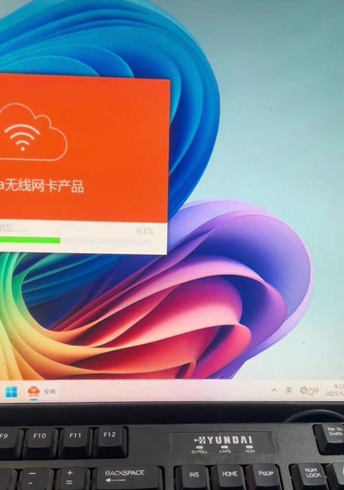 台式电脑上网便携？需要哪些设备和设置？