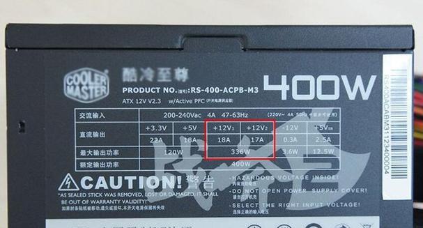 电脑电源重新插上会有什么影响？操作不当会有什么后果？