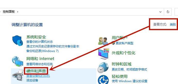 电脑电源重新插上会有什么影响？操作不当会有什么后果？