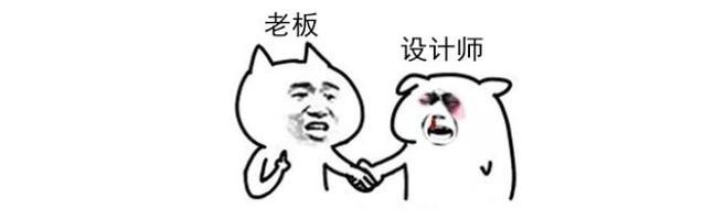 画图狗专用键盘有什么特点？适合哪些人群使用？