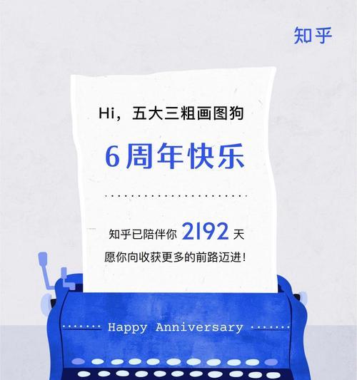 画图狗专用键盘有什么特点？适合哪些人群使用？