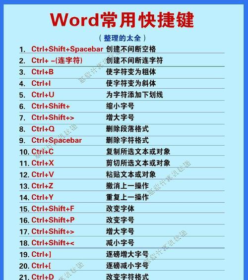 注入输入法使用的键盘类型是什么？如何设置注入输入法？