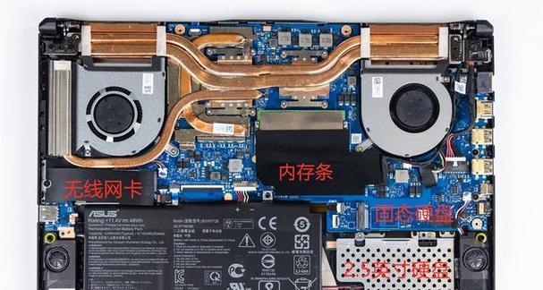 天选5固态硬盘更换设置步骤是什么？