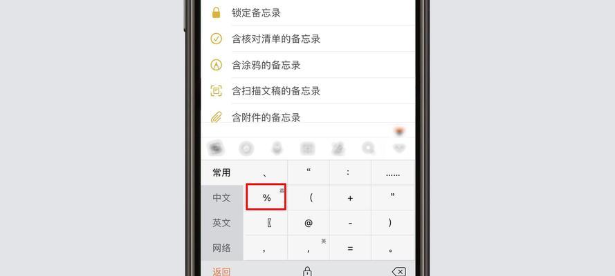 雷蛇鼠标线捆绑技巧是什么？
