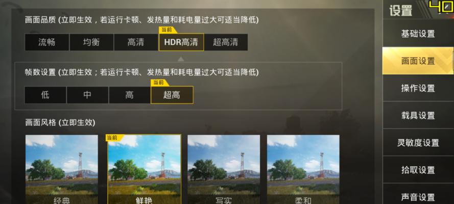 小米鼠标3在fps游戏中表现如何？适合fps游戏的鼠标选择标准是什么？