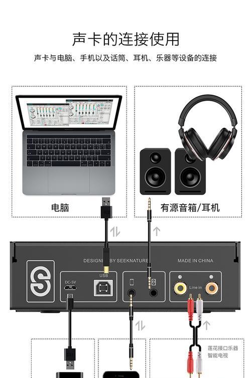 卡位电源头连接电脑的正确方式是什么？连接后如何使用？