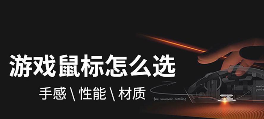 rog无线鼠标转接器使用方法是什么？兼容性如何？