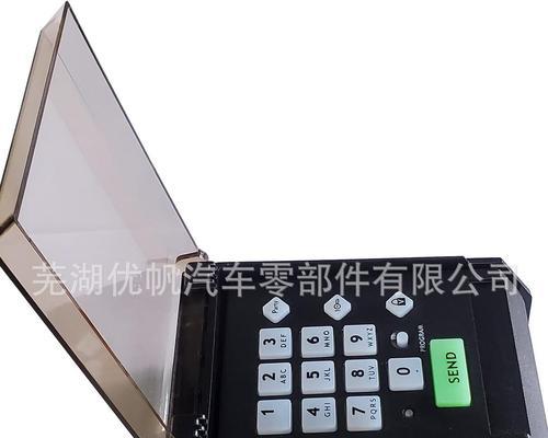 键盘灯箱是什么？有什么作用？