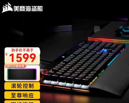 性价比高的键盘银轴推荐有哪些？