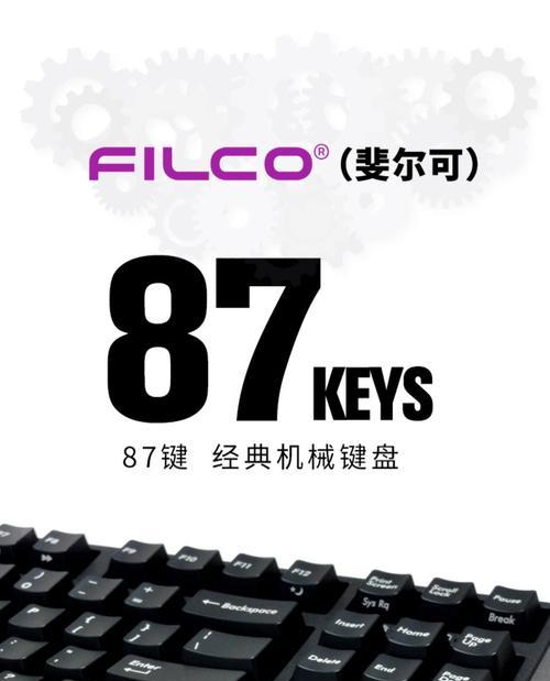 性价比高的键盘银轴推荐有哪些？