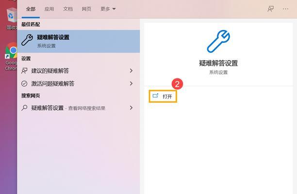 为什么mt不能用键盘？如何解决这个问题？