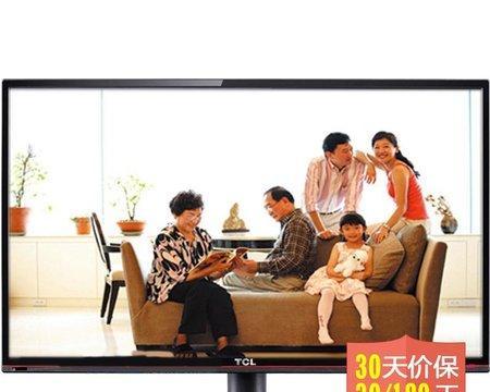 精彩王牌电视配件种类有哪些？选购建议是什么？