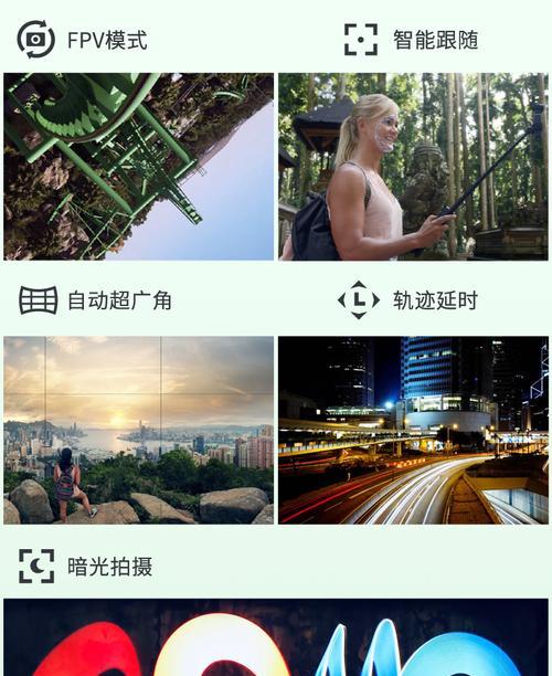 大疆3读卡器安装步骤是什么？