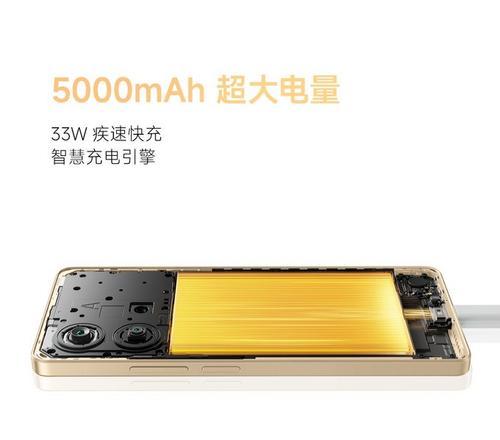 小米13r开启第二系统步骤是什么？性能有影响吗？