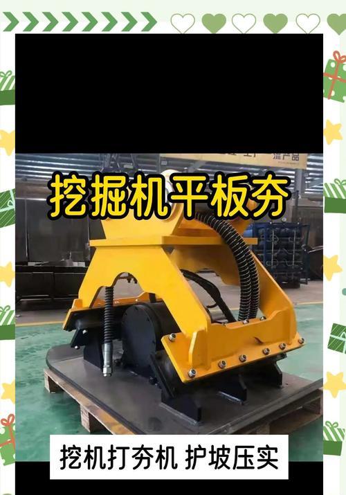 震动机器人的常见用途是什么？