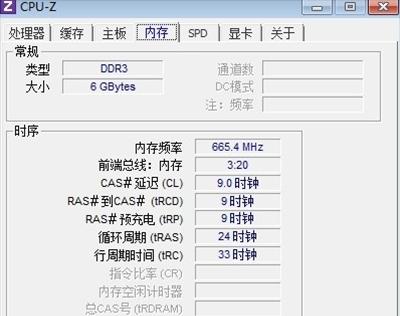 烤机跑满cpu的方法是什么？需要注意什么？