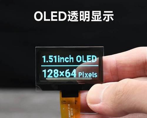显示屏软件模块具体是什么？有何作用？