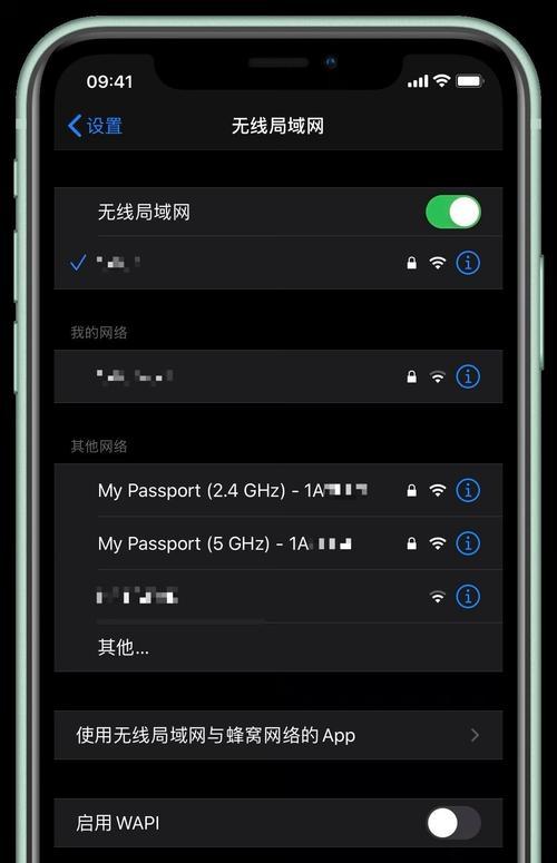 手机插硬盘袋怎么用？硬盘袋的正确使用方法是什么？