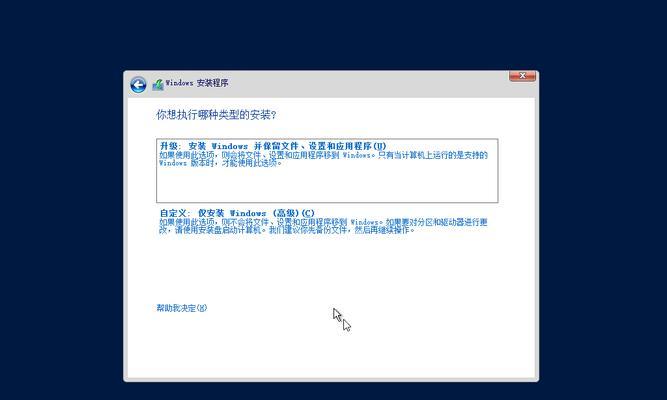 电脑系统粘贴功能怎么用？操作步骤是什么？
