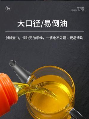 大壶油转换器使用方法是什么？如何正确操作？