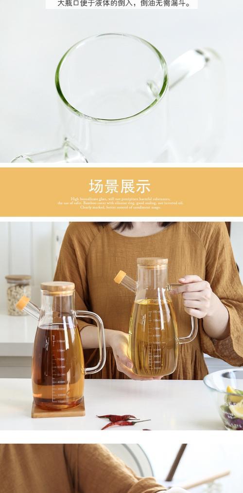 大壶油转换器使用方法是什么？如何正确操作？