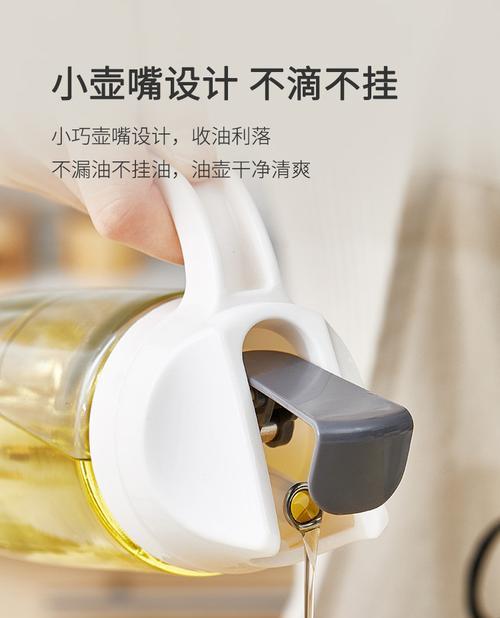 大壶油转换器使用方法是什么？如何正确操作？