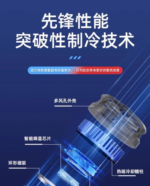 手机散热器夹如何正确充电？