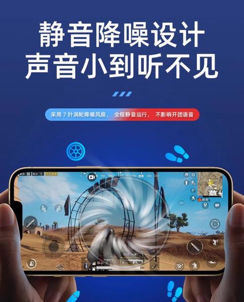 手机散热器夹如何正确充电？