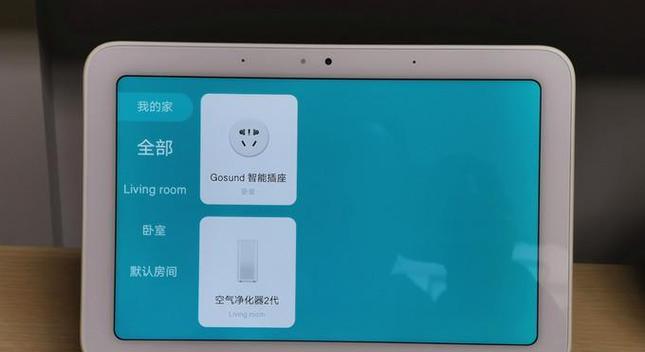 小爱音箱屏幕不亮怎么办？有哪些可能的原因？