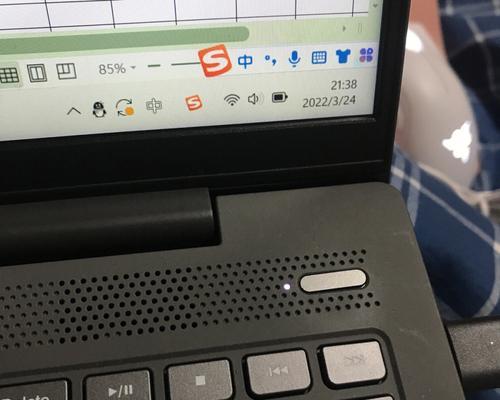 联想小新复制快捷键操作？遇到问题如何解决？