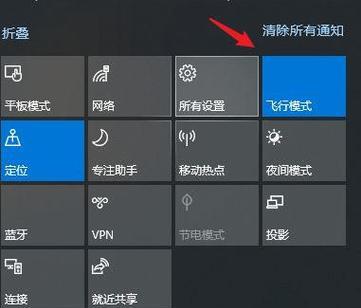 联想小新复制快捷键操作？遇到问题如何解决？