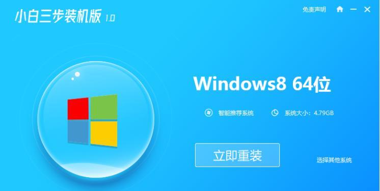 小米8老系统包下载方法是什么？哪里可以找到？