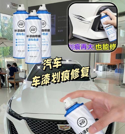 汽车喷末品牌推荐有哪些？选择汽车喷末的标准是什么？