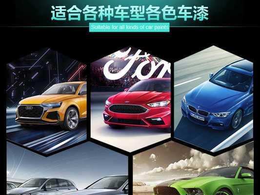 汽车喷末品牌推荐有哪些？选择汽车喷末的标准是什么？