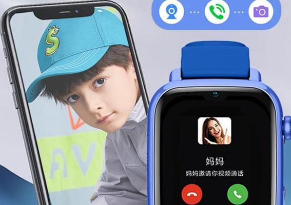 索爱手表屏幕亮度如何调整？显示设置有哪些选项？