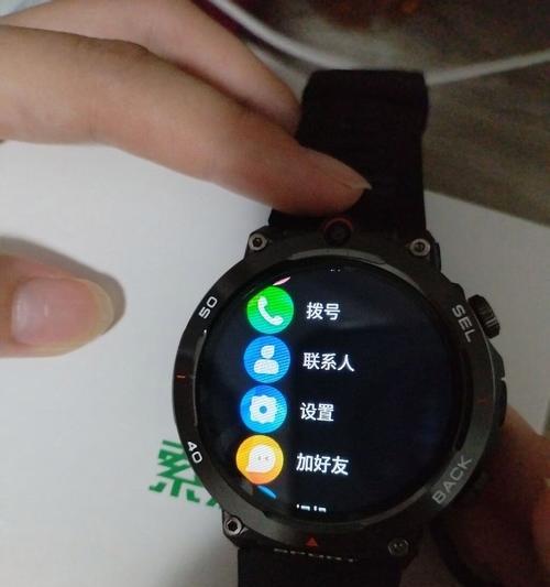 索爱手表屏幕亮度如何调整？显示设置有哪些选项？