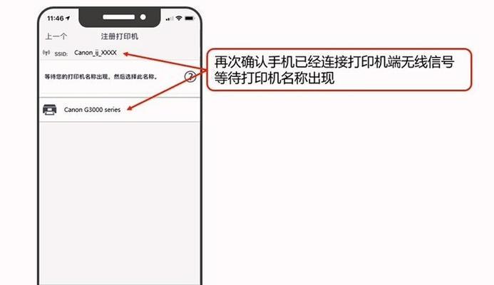打印猿蓝牙打印机开盖方法是什么？遇到卡壳怎么办？