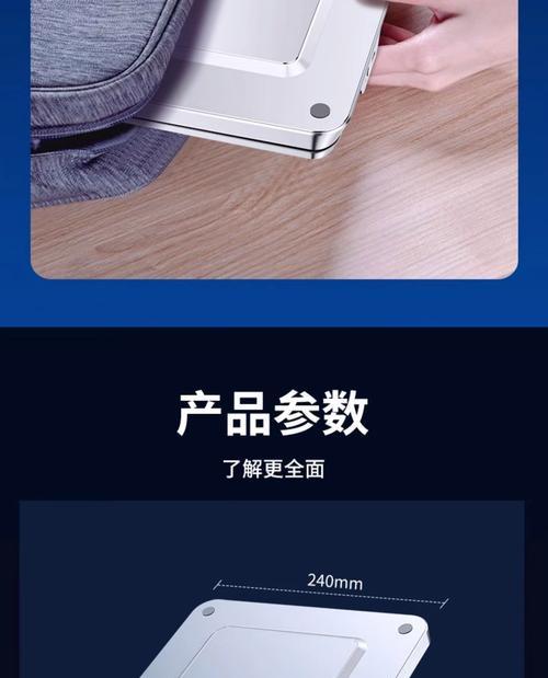 联想散热器不制冷的解决措施是什么？