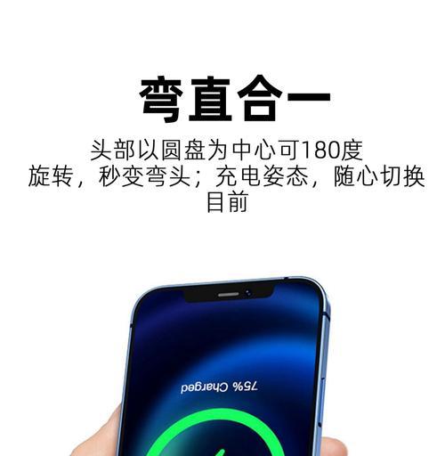 闪充大口数据线的正确使用方法是什么？