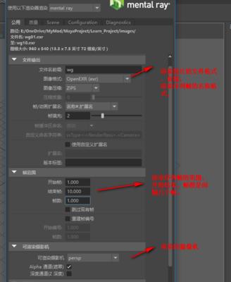 台式机灯光设置步骤有哪些？