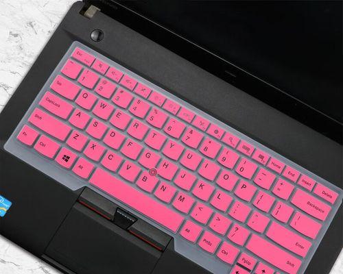 联想r490键盘锁定方法是什么？