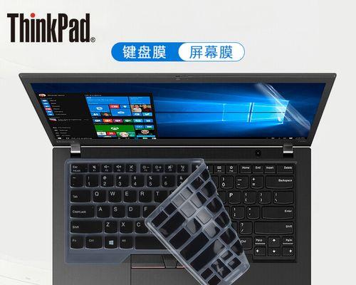 联想r490键盘锁定方法是什么？