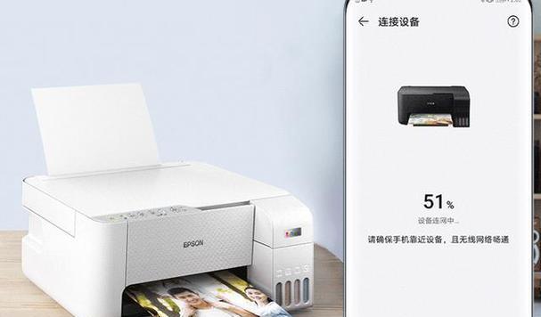如何选择合适的打印机？