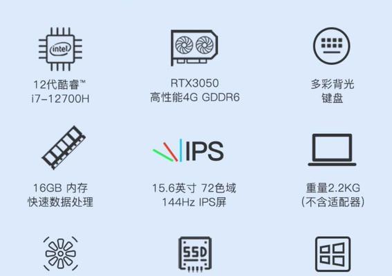 神舟战神笔记本运行卡顿怎么办？有哪些优化方法？