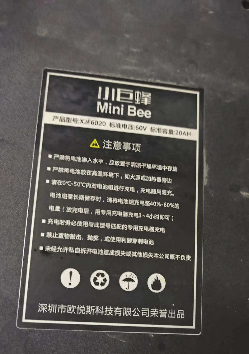 手机电池无法充电的常见原因是什么？