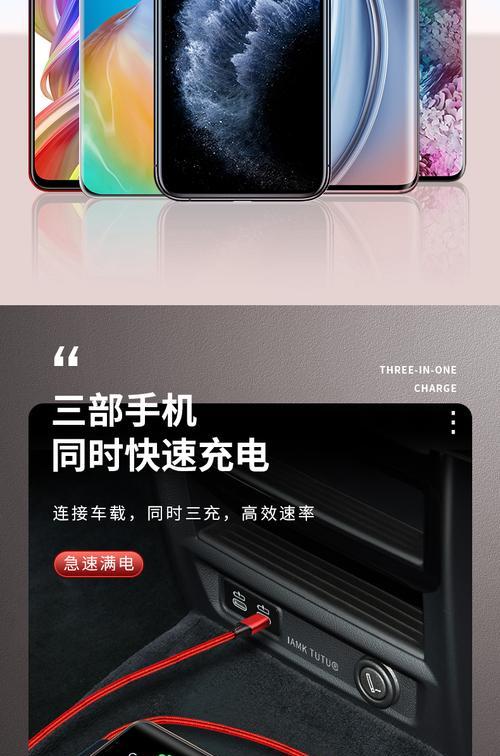 三系伸缩数据线使用方法是什么？有哪些注意事项？
