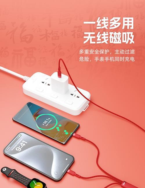 三系伸缩数据线使用方法是什么？有哪些注意事项？
