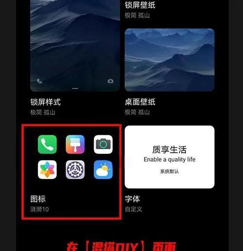 手机安卓系统版本如何查看？确定系统版本后如何升级？