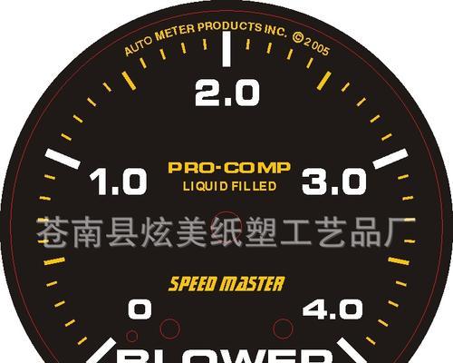 电瓶车表盘损坏如何修理？修电瓶车表盘需要哪些工具？