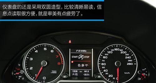 电瓶车表盘损坏如何修理？修电瓶车表盘需要哪些工具？
